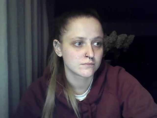 LeaSweet