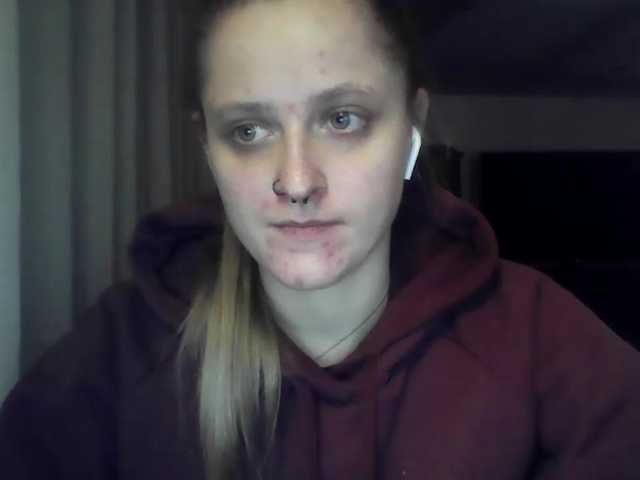 LeaSweet live cam on BongaCams