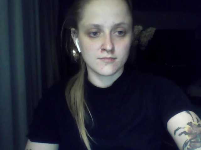 LeaSweet