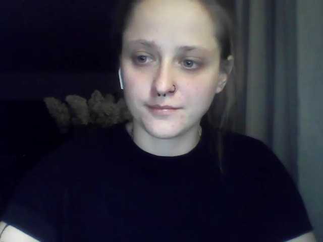 LeaSweet