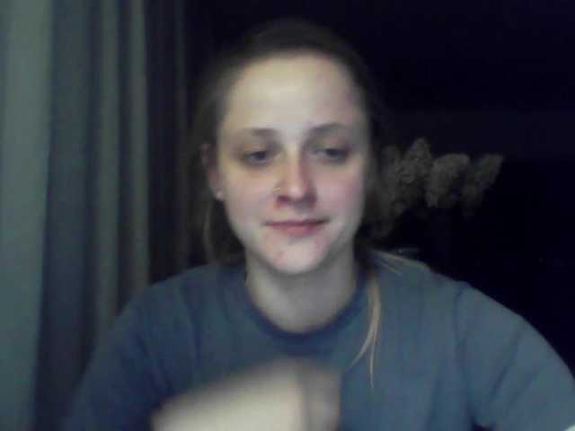 LeaSweet