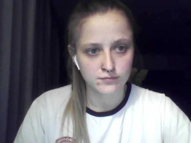 LeaSweet