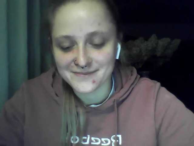 LeaSweet