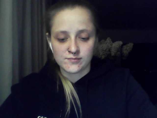 LeaSweet