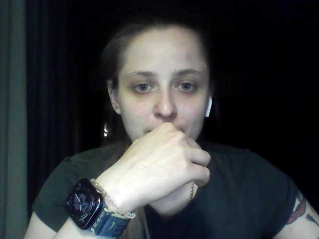 LeaSweet live webcam show