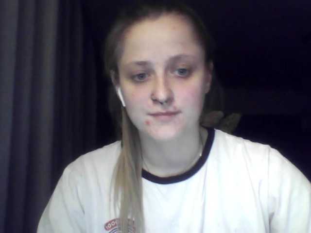 LeaSweet