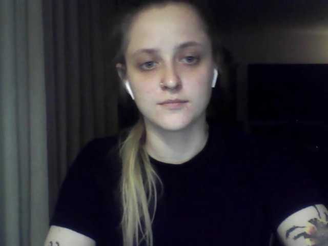 LeaSweet live webcam show