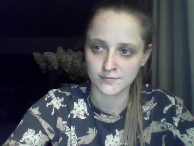 LeaSweet live cam preview