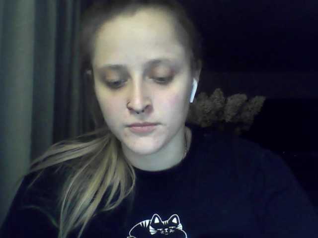 LeaSweet