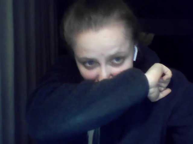 LeaSweet