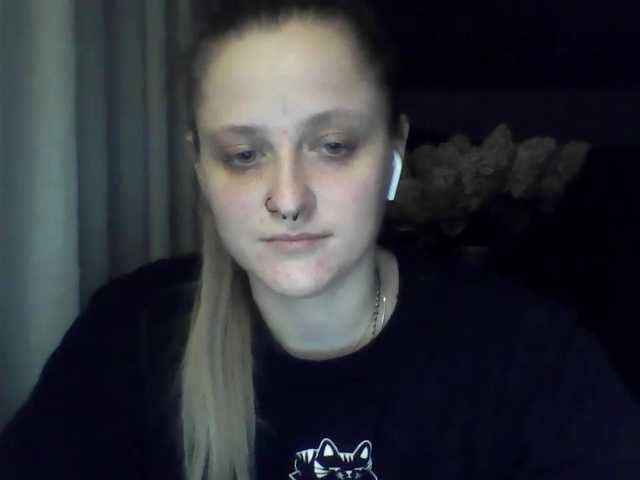 LeaSweet