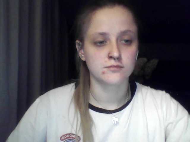 LeaSweet