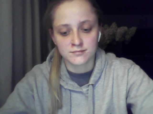 LeaSweet