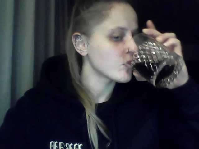 LeaSweet