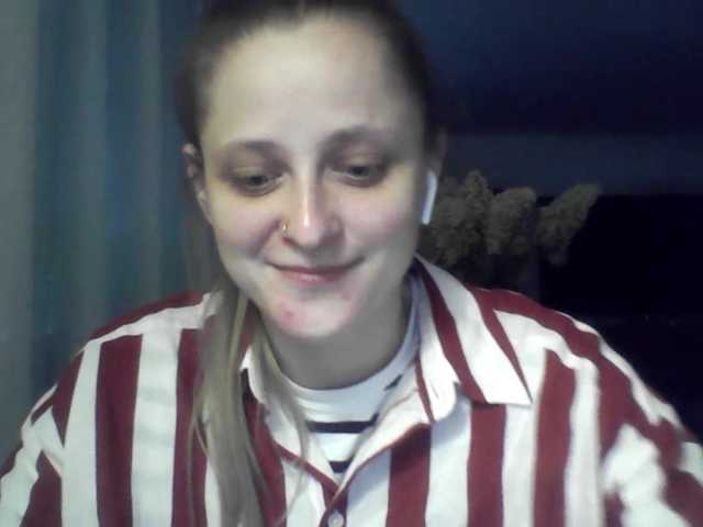 LeaSweet
