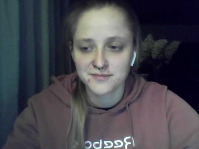 LeaSweet