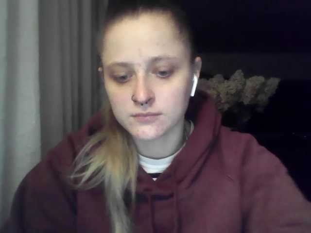 LeaSweet