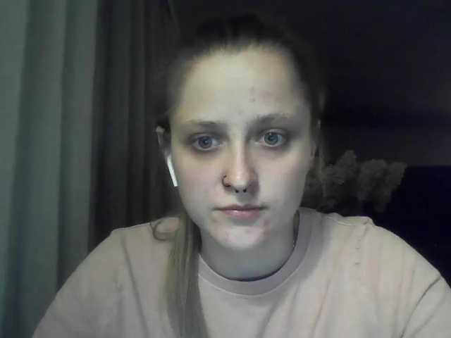 LeaSweet