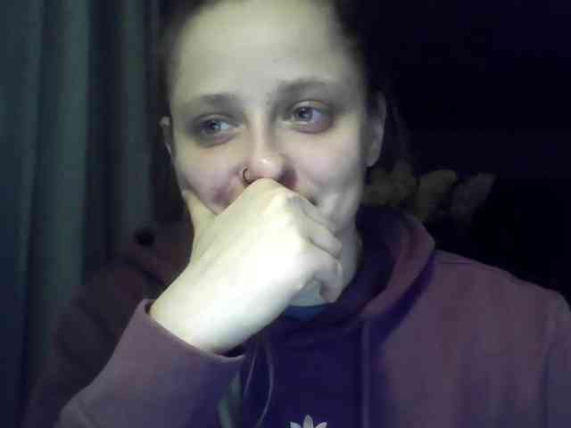 LeaSweet webcam