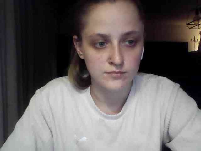 LeaSweet webcam