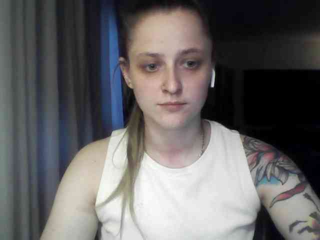 LeaSweet webcam