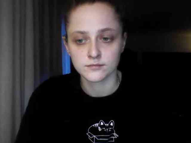 LeaSweet webcam