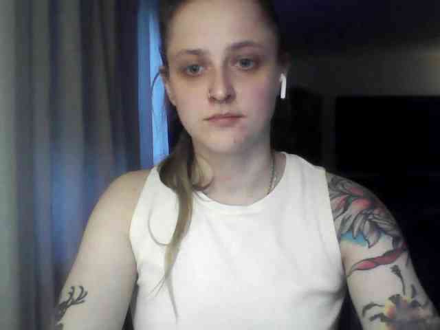 LeaSweet webcam