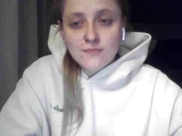 LeaSweet webcam