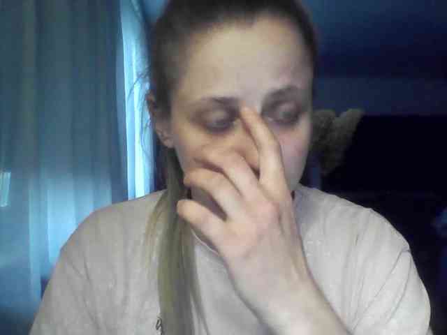 LeaSweet webcam