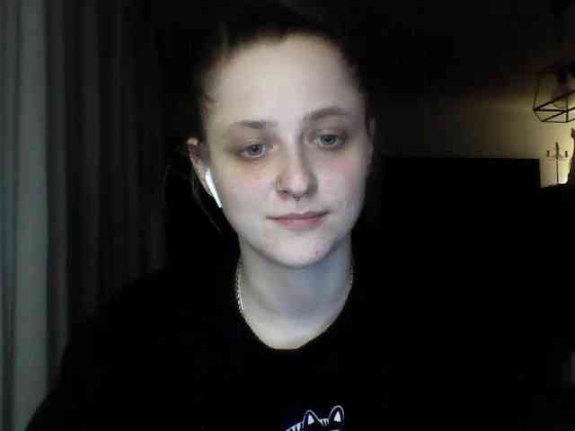 LeaSweet webcam