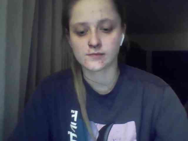 LeaSweet webcam