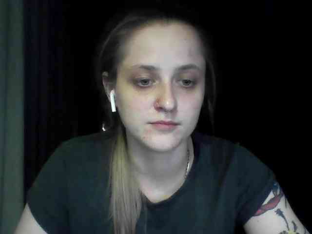 LeaSweet webcam
