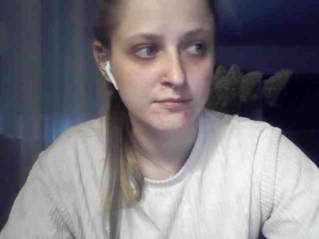 LeaSweet webcam