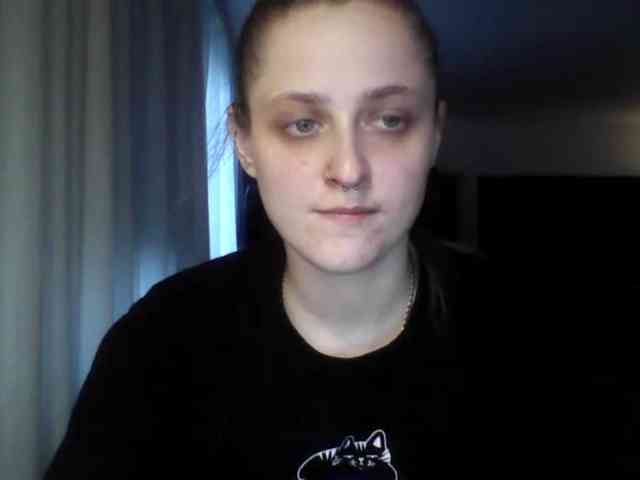 LeaSweet webcam
