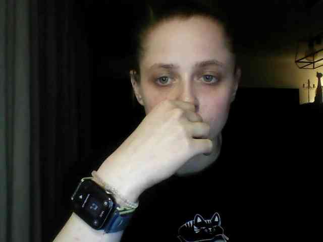 LeaSweet webcam