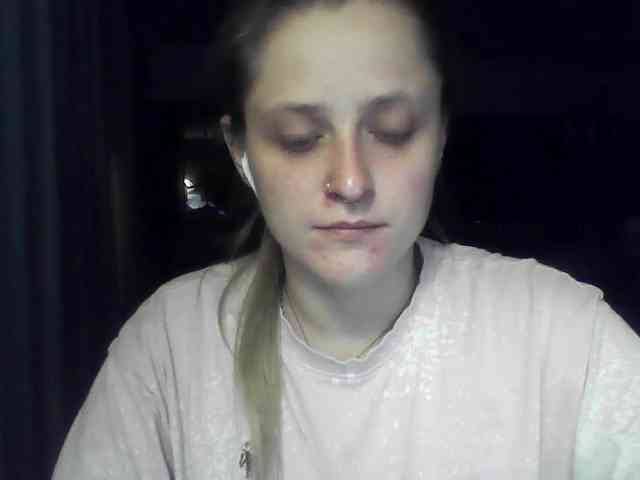 LeaSweet webcam