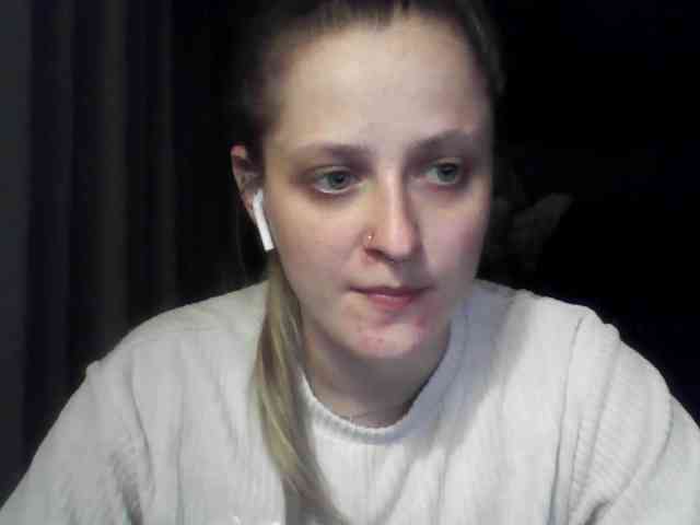 LeaSweet webcam