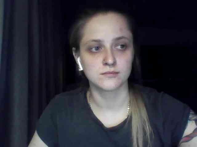 LeaSweet webcam