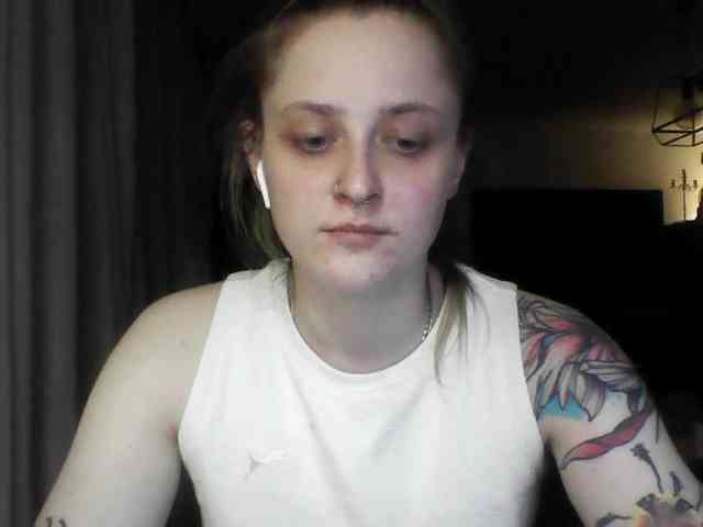 LeaSweet webcam