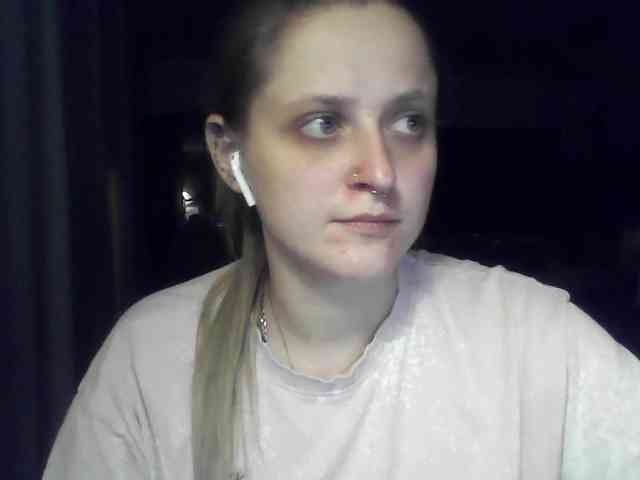 LeaSweet webcam