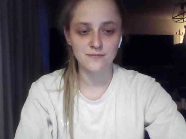 LeaSweet webcam