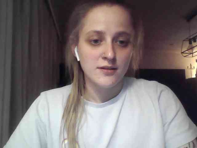 LeaSweet webcam