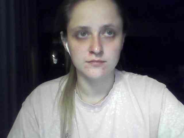 LeaSweet webcam