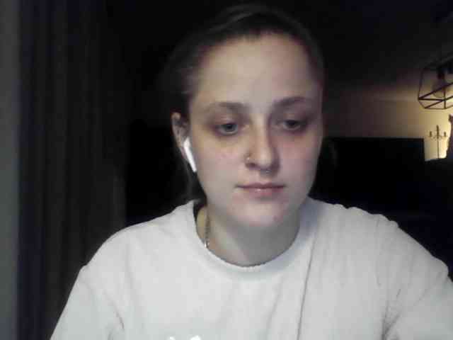 LeaSweet webcam