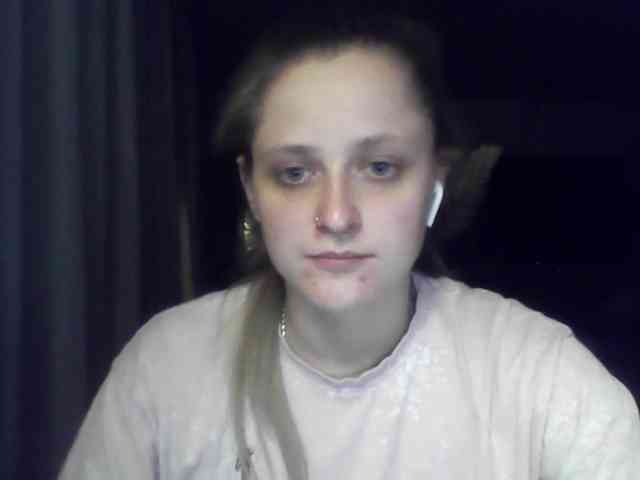 LeaSweet webcam