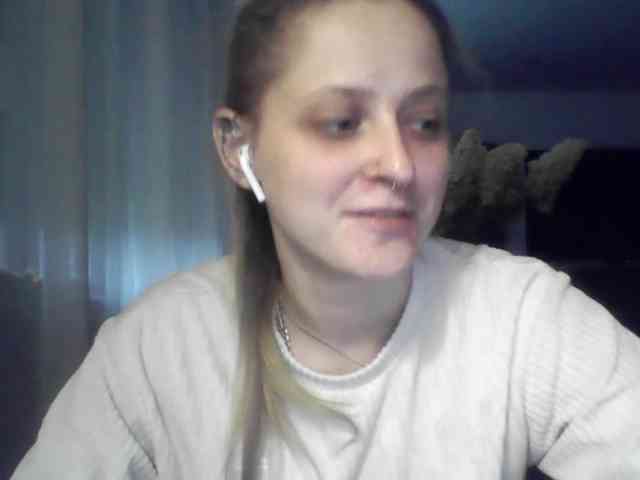 LeaSweet webcam