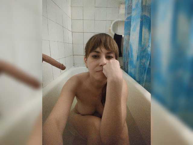 Kozanurka live cam