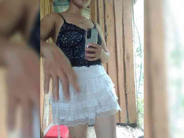 Sophia8 webcam