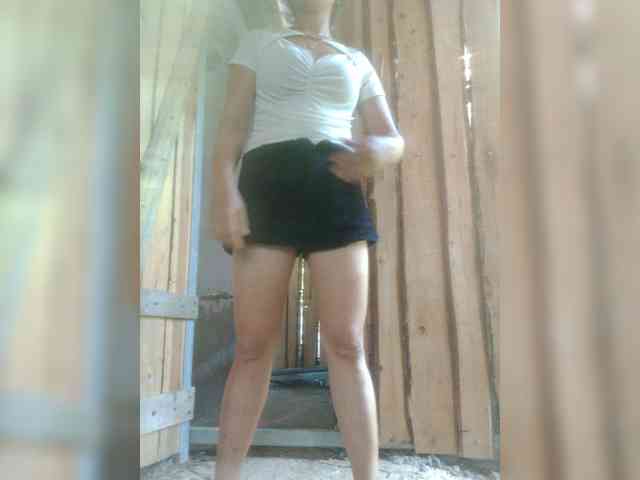Sophia8 webcam