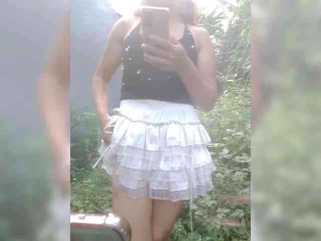 Sophia8 webcam